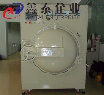 真空蜜桃91视频下载